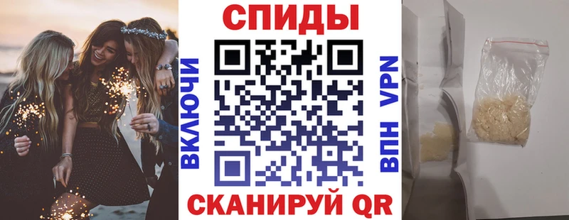 Amphetamine 97% Нижние Серги