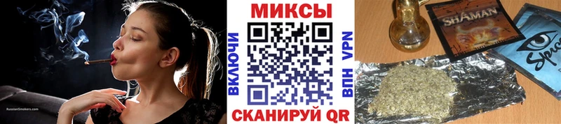 Бутират вода Нижние Серги