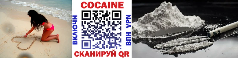 гидра маркетплейс  Нижние Серги  COCAIN 97% 