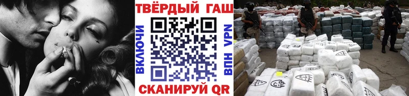 хочу наркоту  Нижние Серги  Гашиш VHQ 