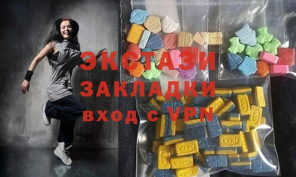 прущие грибы Балахна