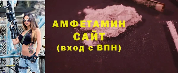 прущие грибы Балахна