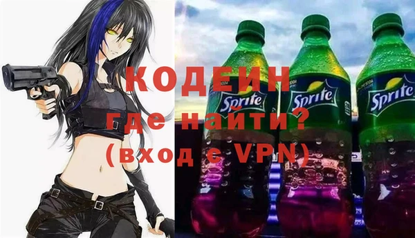 соль ск Балабаново