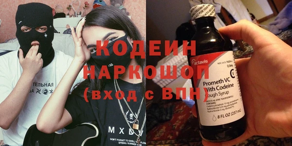 дистиллят марихуана Приозерск