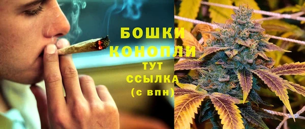 эйфоретик Армянск