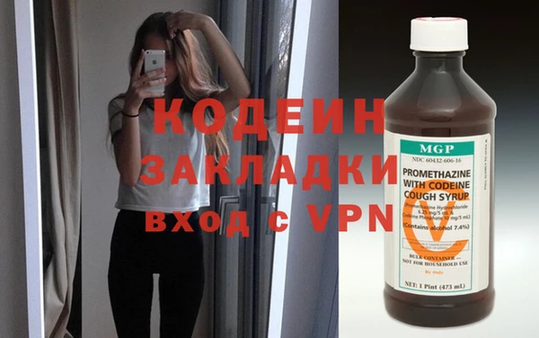 соль ск Балабаново