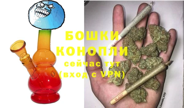 трава Баксан
