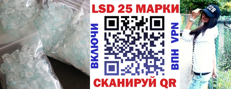 kraken ССЫЛКА хочу наркоту Нижние Серги ЛСД экстази кислота
