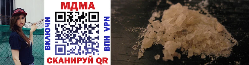 MDMA VHQ  Нижние Серги 