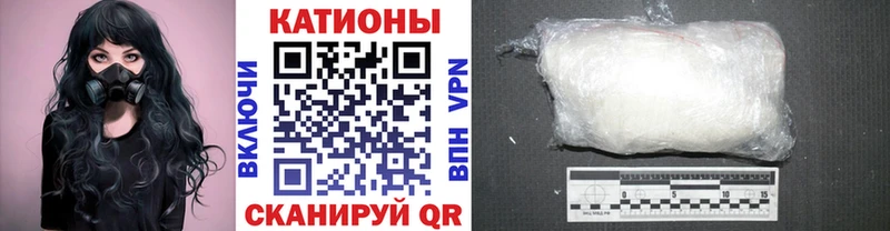 hydra ССЫЛКА Нижние Серги Мефедрон mephedrone
