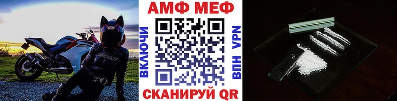 Метамфетамин Декстрометамфетамин 99.9%  мега рабочий сайт  Нижние Серги 