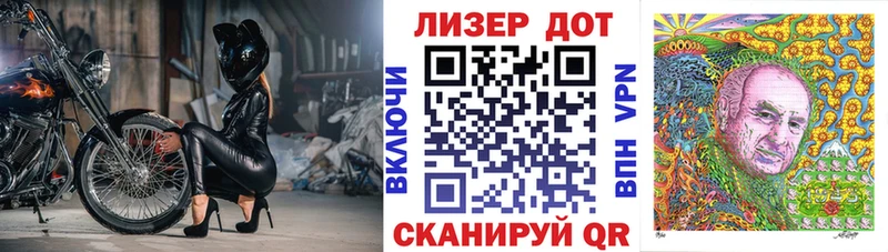 Наркотические марки 1,8мг  даркнет сайт  Нижние Серги 
