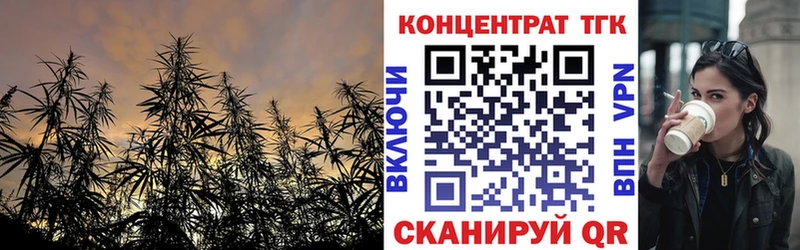 Дистиллят ТГК концентрат  Нижние Серги 