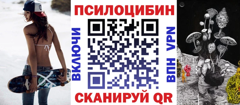 hydra сайт  Нижние Серги  Галлюциногенные грибы ЛСД 